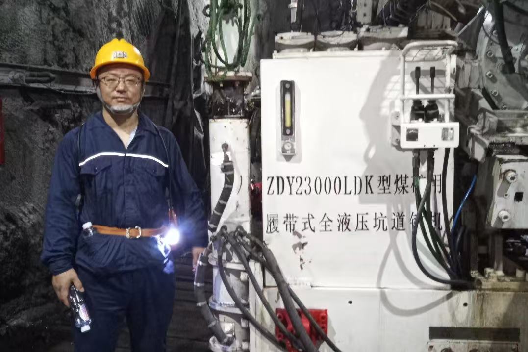 XU Chao