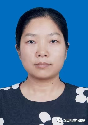 LU Jingjin